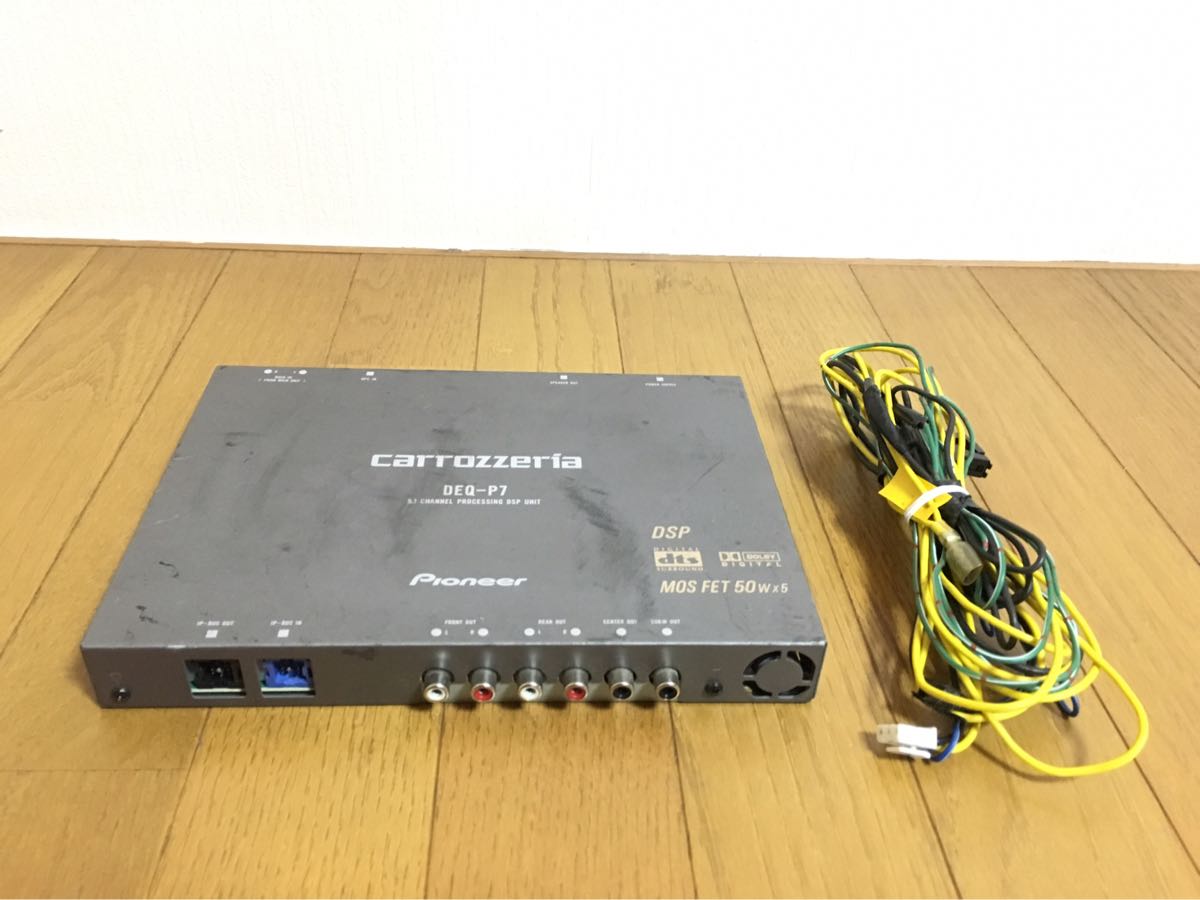 Pioneer カロッツェリア carrozzeria 5.1ch DSPユニット DEQ-P7