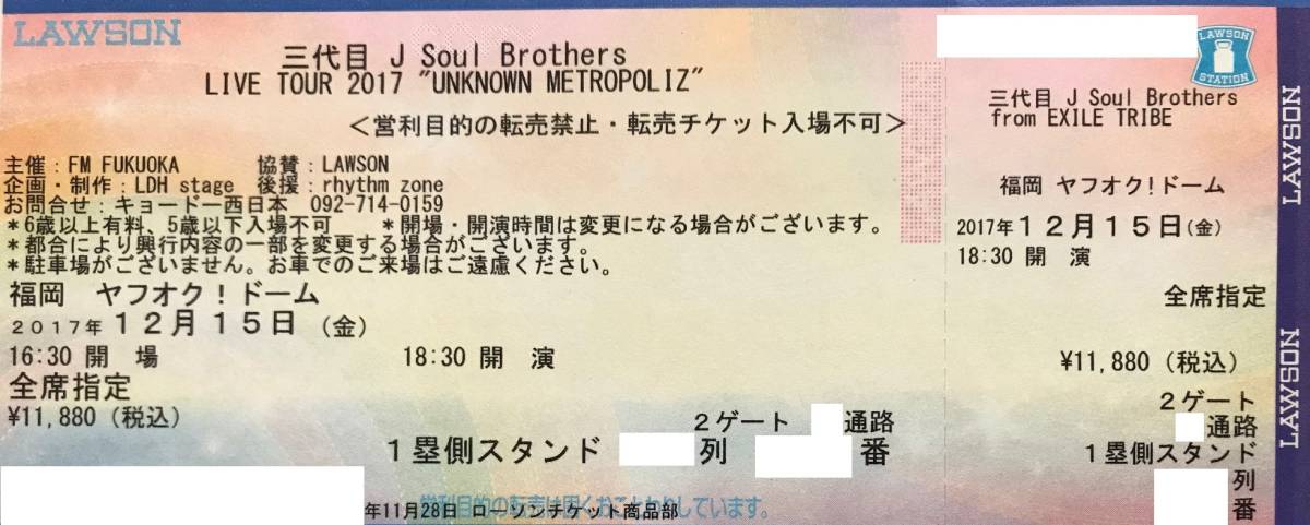 j460114755.1