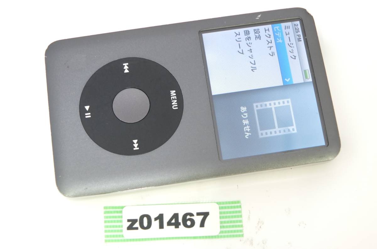 iPod 160GB シルバー ジャンク品 中古iPod classic 160GB (シルバー