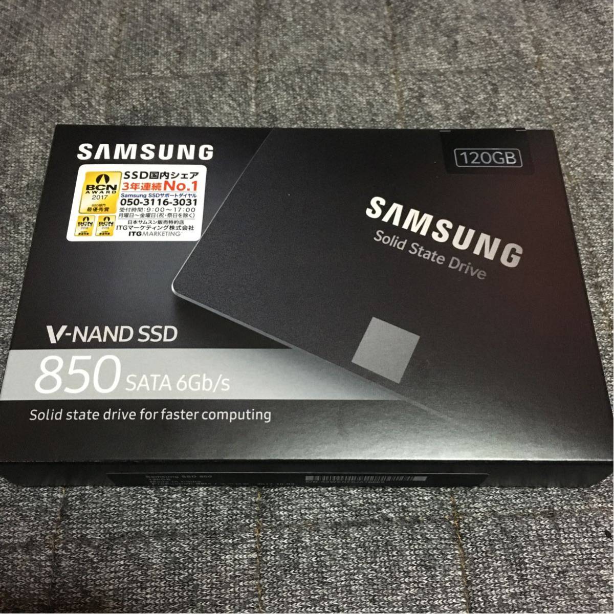 新品未開封 SAMSUNG SSD 850 V-NAND SSD 120GB 早い者勝ち