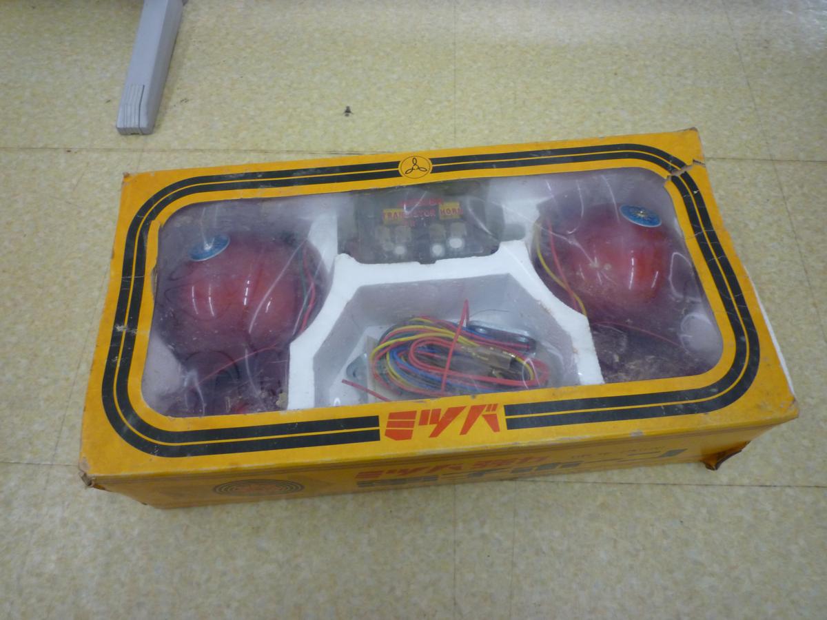 ③長期保管品　　ミツバ 強力 電子ホーン SW-2TR 12v