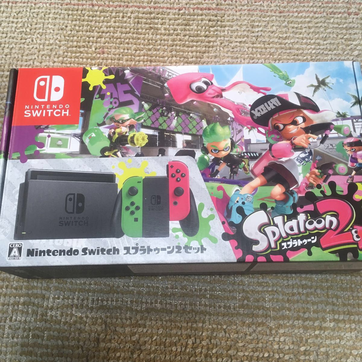 【新品未開封】任天堂スイッチ スプラトゥーン同梱版 Nintendo switch