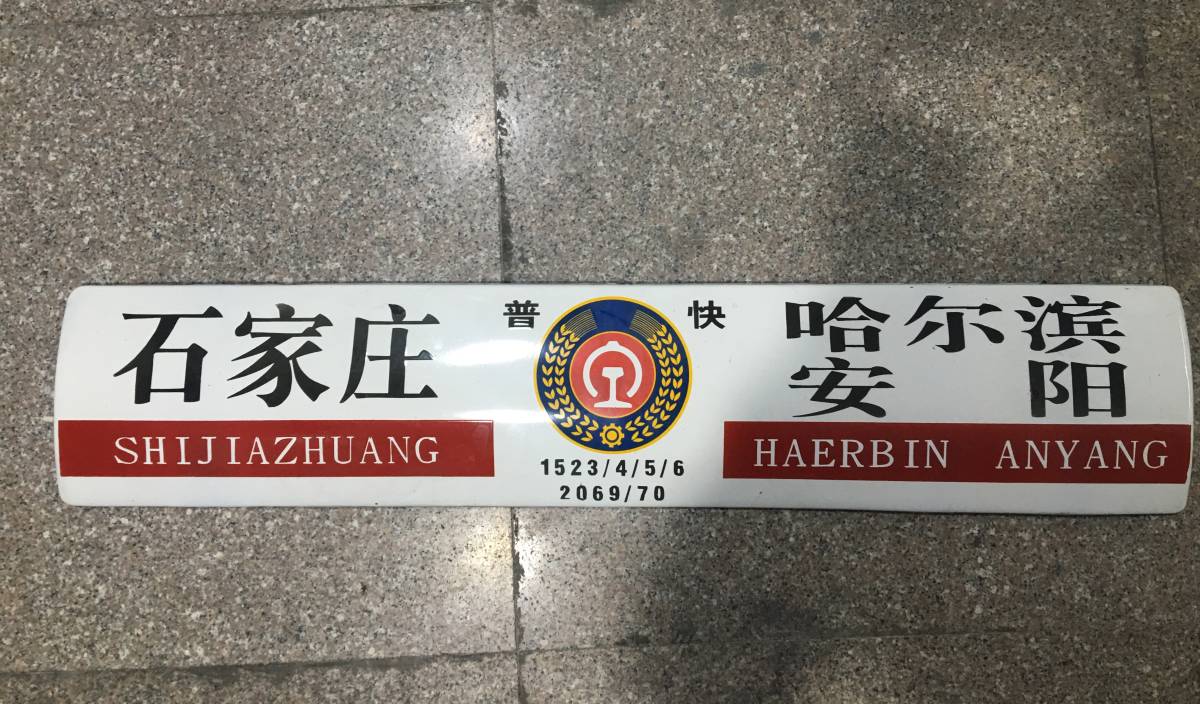 r211742087.2