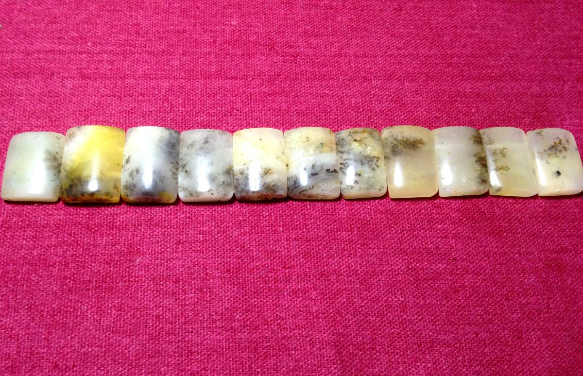 r139225899.2