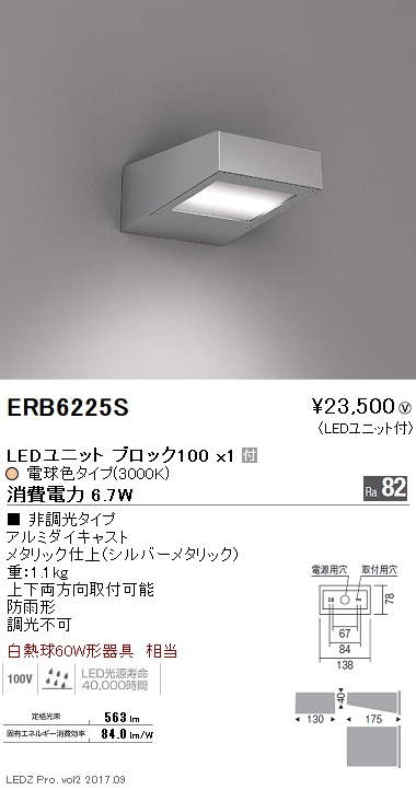 o210231025.2