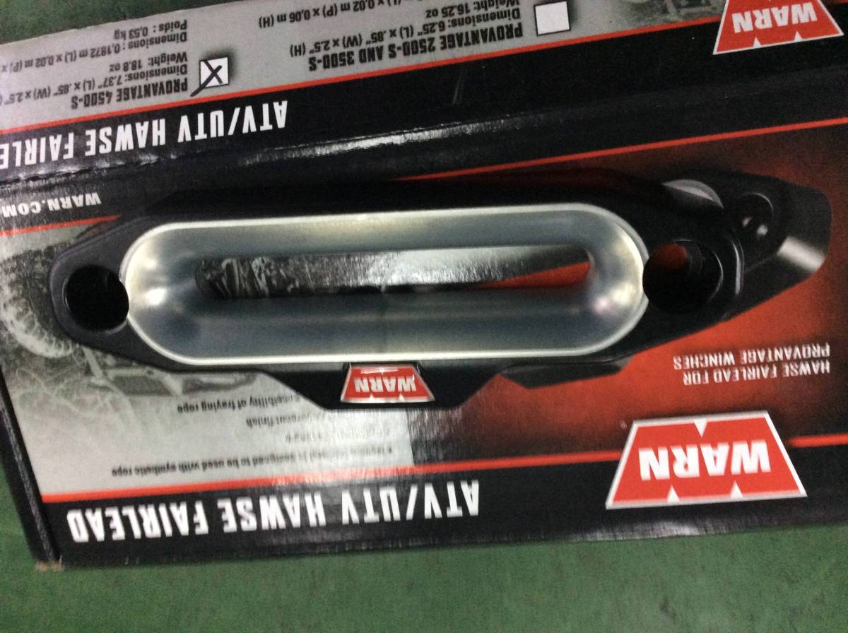 WARN 94245 Hawse Fairlead ウインチ フェアリード ラングラー 