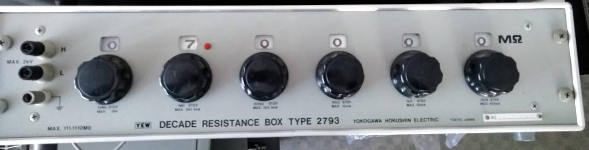 YOKOGAWA　6ダイヤル可変抵抗器　2793（03）