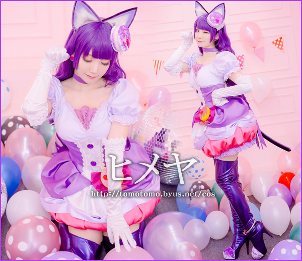 ヒメヤ◇キラキラ☆プリキュアアラモード◇キュアマカロン◇ウィッグ