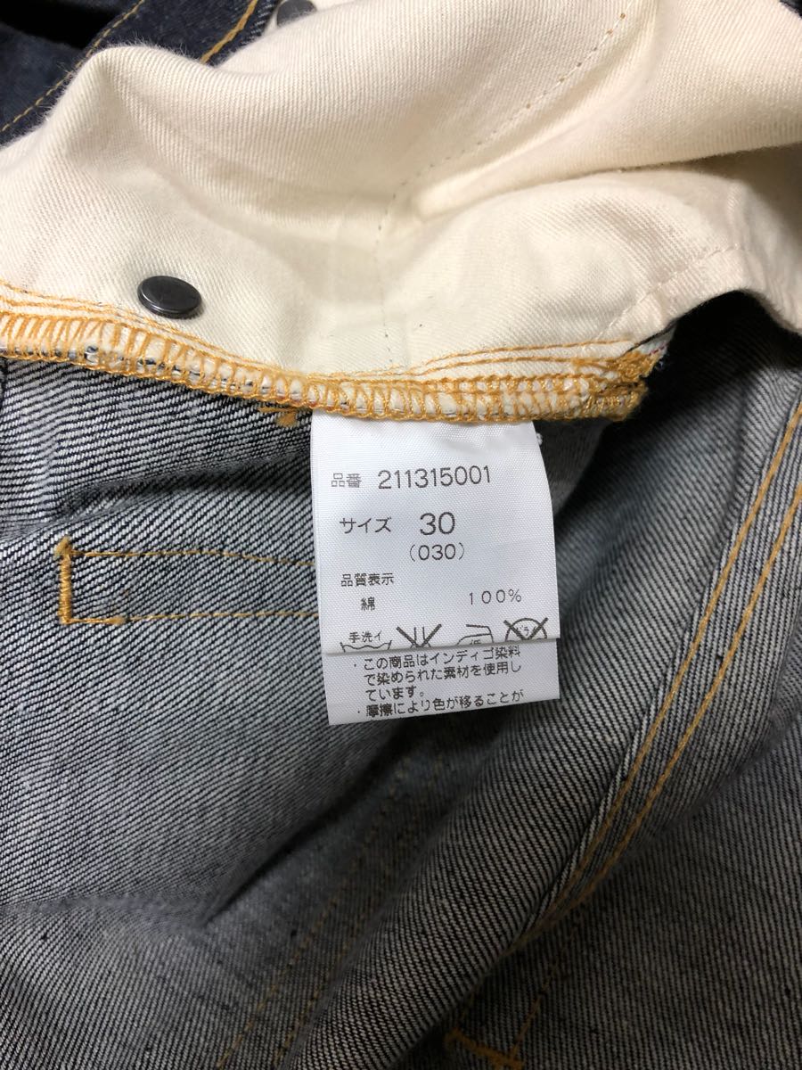 ラグスマックレガー ストレートデニムパンツ 30 セルビッチ Rags 