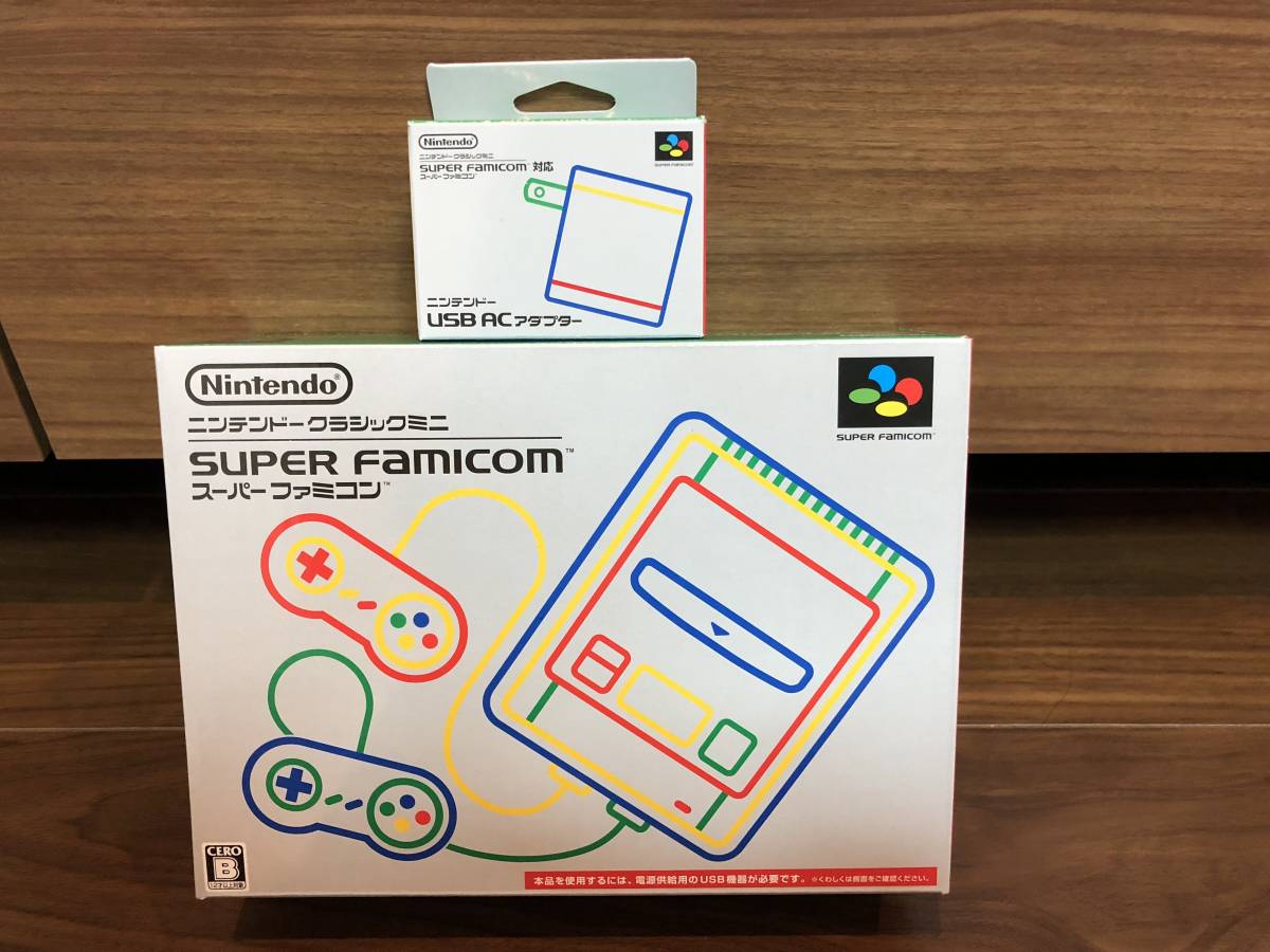 ニンテンドー クラシックミニ スーパーファミコンミニ 超美品 USB 