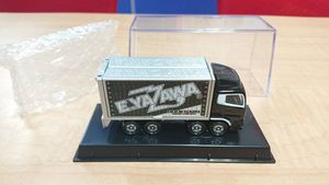 Z S (矢沢永吉)のYahoo!オークション(旧ヤフオク!)の相場・価格を見る