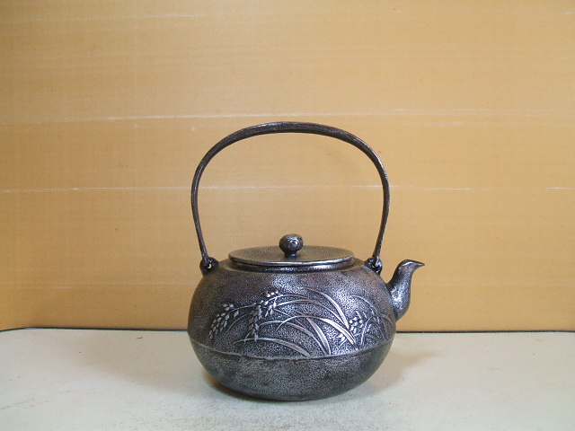 l387167170.1
