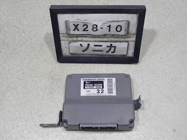 u164005618.2