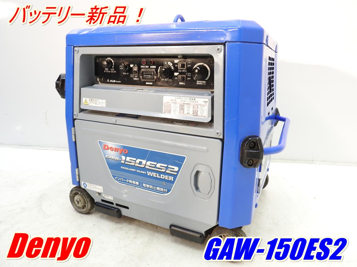 c626525184.5