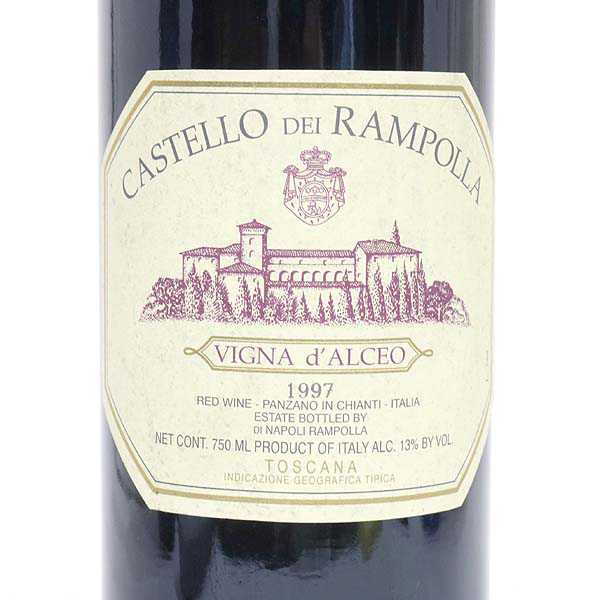 キャンティ・クラシコ ☆CASTELLO DEI RAMPOLLA(カステッロ キャンティ・クラシコ ☆CASTELLO DEI RAMPOLLA(カステッロ