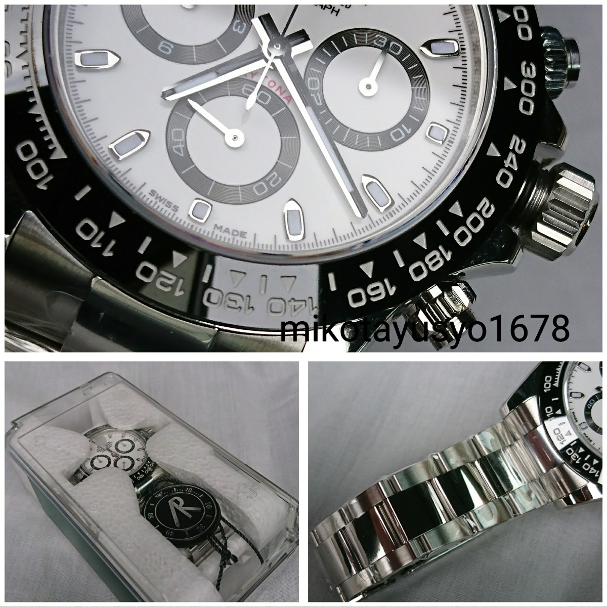 t538313337.3