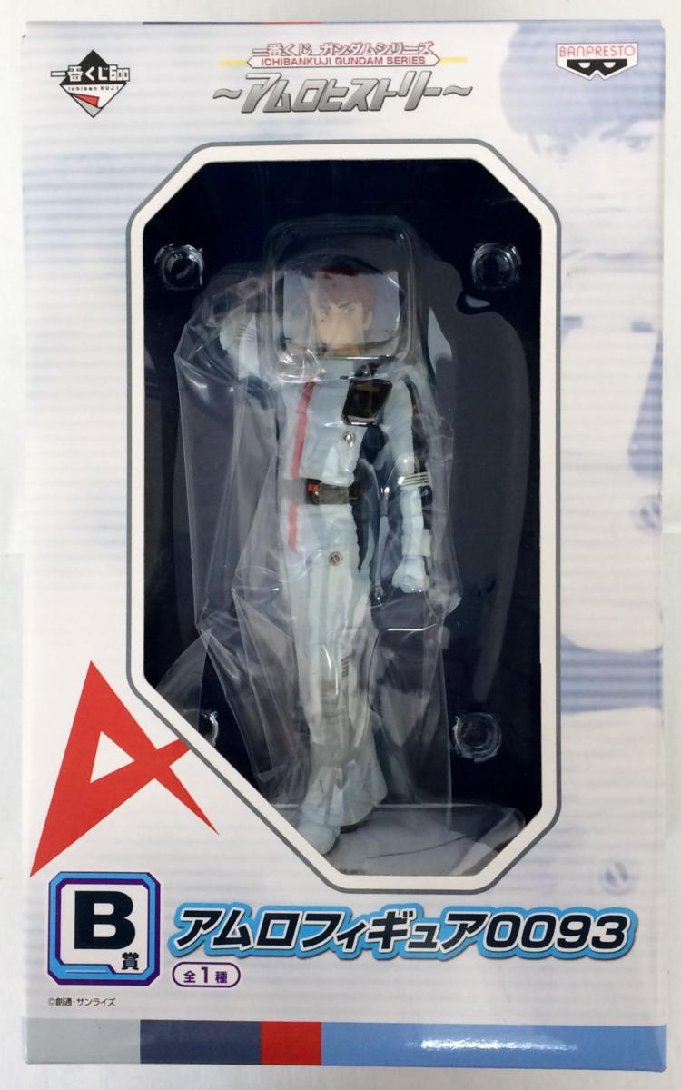 I223a★一番くじ ガンダムシリーズ～アムロヒストリー～B賞 アムロフィギュア 未開封/中古★