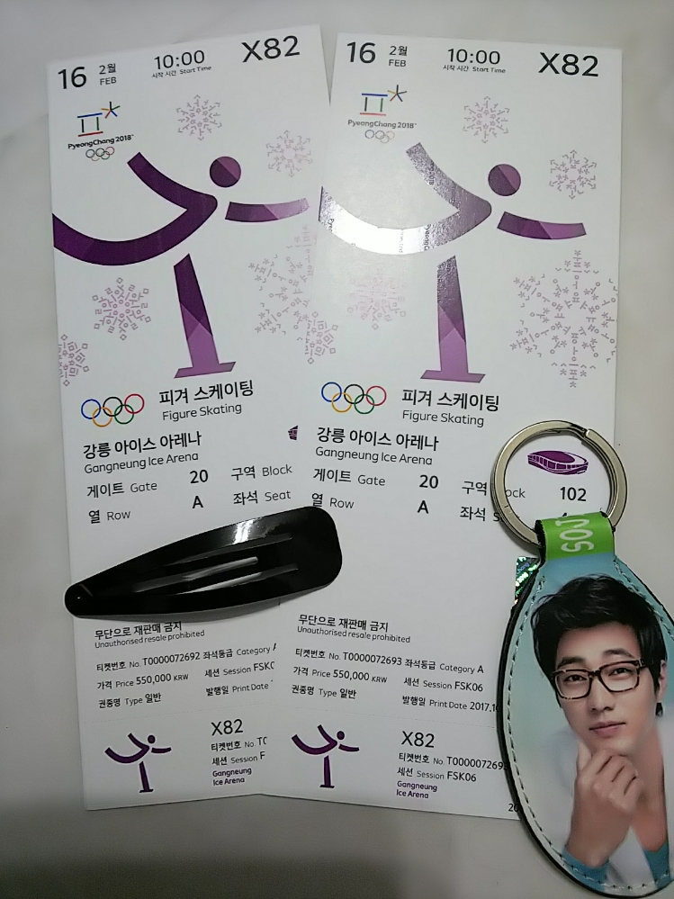 ★2/16 冬季平昌オリンピック 男子フィギュアスケートショート A席102区域A列1-2枚 リンクすぐそこ最前列