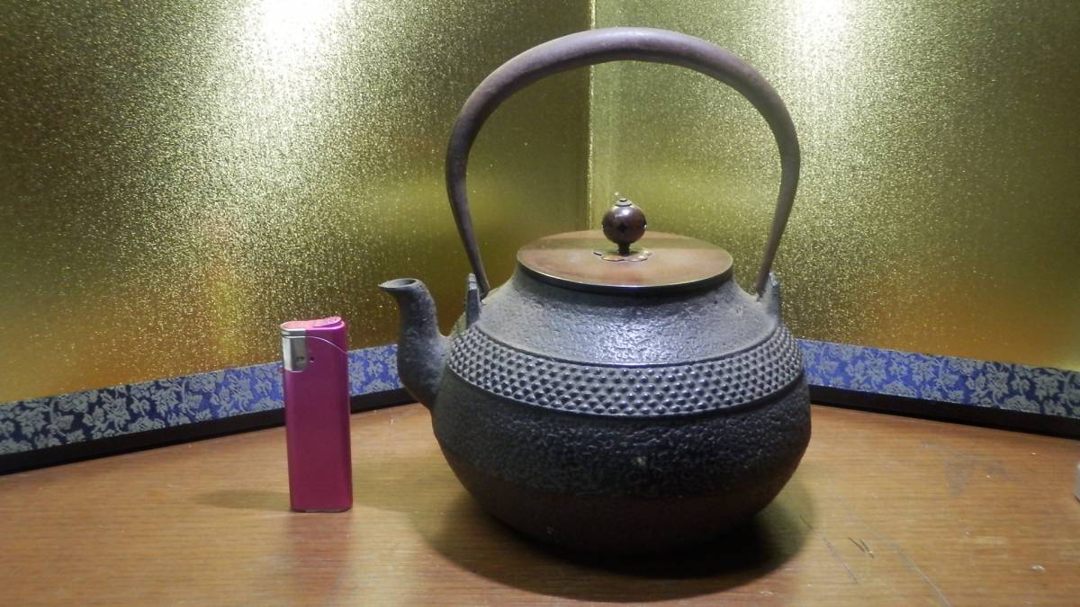 鉄瓶 茶道具 未使用 即決 未使用○南部岩鋳霰鉄瓶○茶道具 【公式通販】