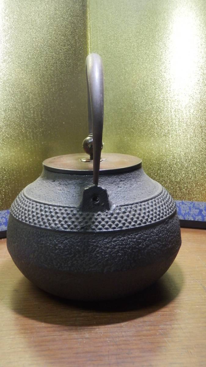 鉄瓶 茶道具 未使用 即決 未使用○南部岩鋳霰鉄瓶○茶道具 【公式通販】