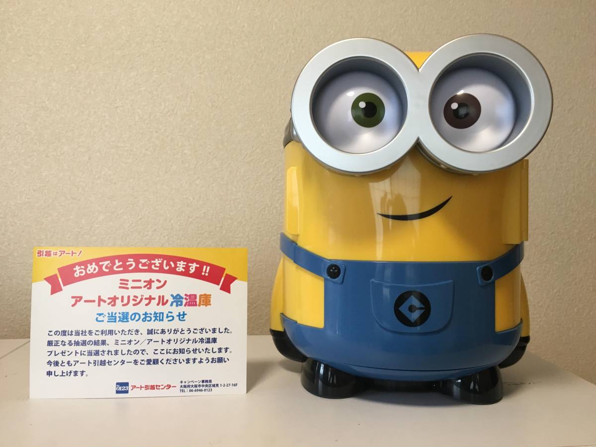 生活家電 非売品◎ アートオリジナル ミニオン 冷温庫 冷蔵庫限定生産