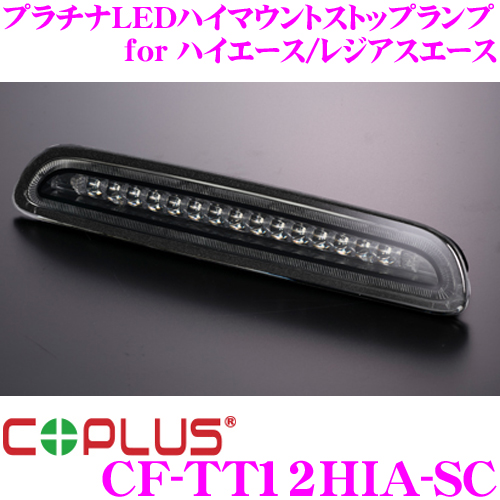 h292517504.2