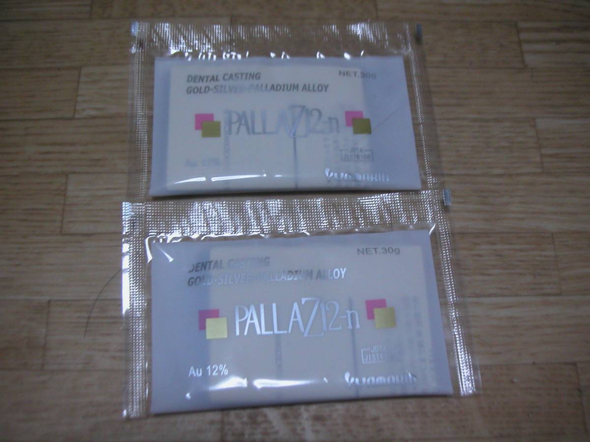 定期便｜バラと庭あそび京阪園芸公式ショップ 通販 パラＺ１２n　６０ｇ未開封　送料無料