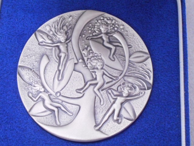 1円アルミニウム貨幣誕生50周年 記念メダル 純銀 160g 造幣局 1円