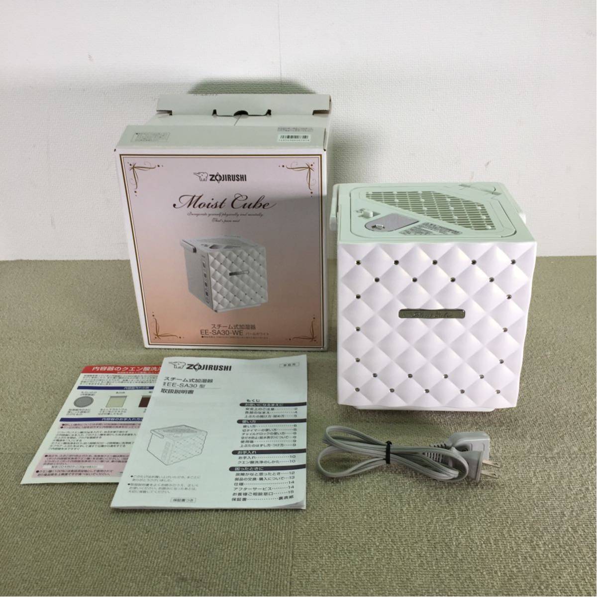 象印□スチーム式加湿器□EE-SA30/パールホワイト【MKY27L】 家電、AV