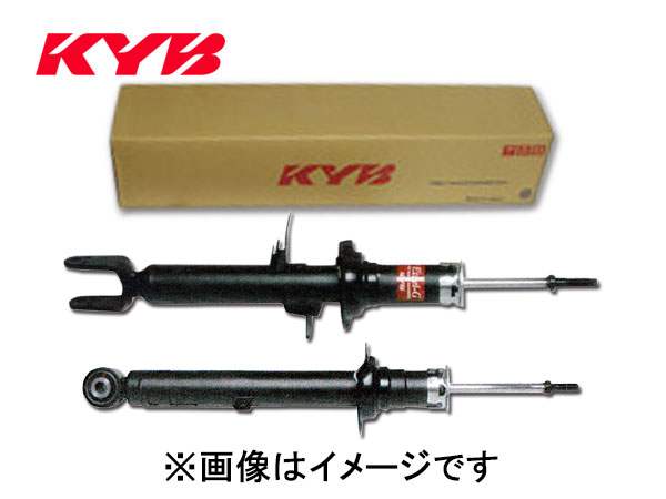 プリウス ZVW30 補修用ショックアブソーバ KYB リア 2本