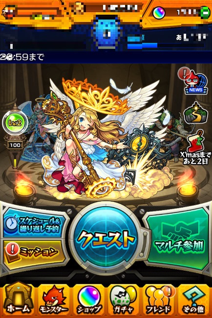s545125550.1
