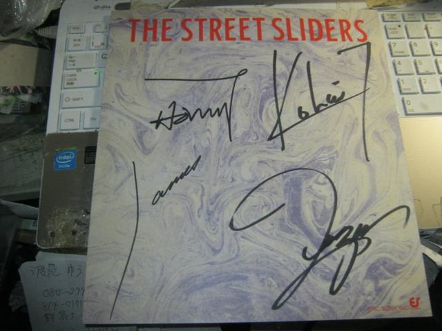 STREET SLIDERS ストリートスライダーズ / EPIC SONNY INC. 直筆サイン