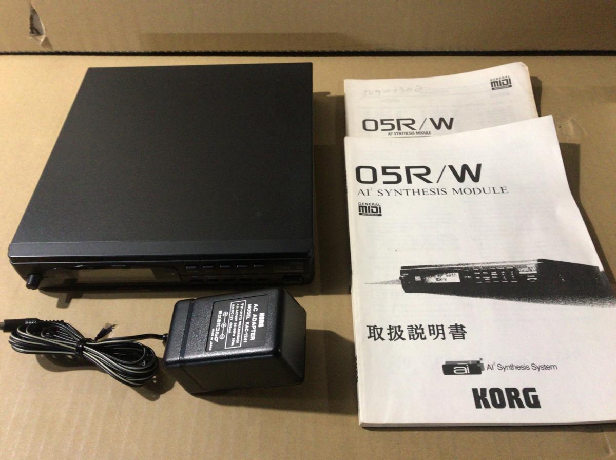 05R⁄W Module KORG 通電確認済 純正アダプタ付 取説 箱 音源モジュール