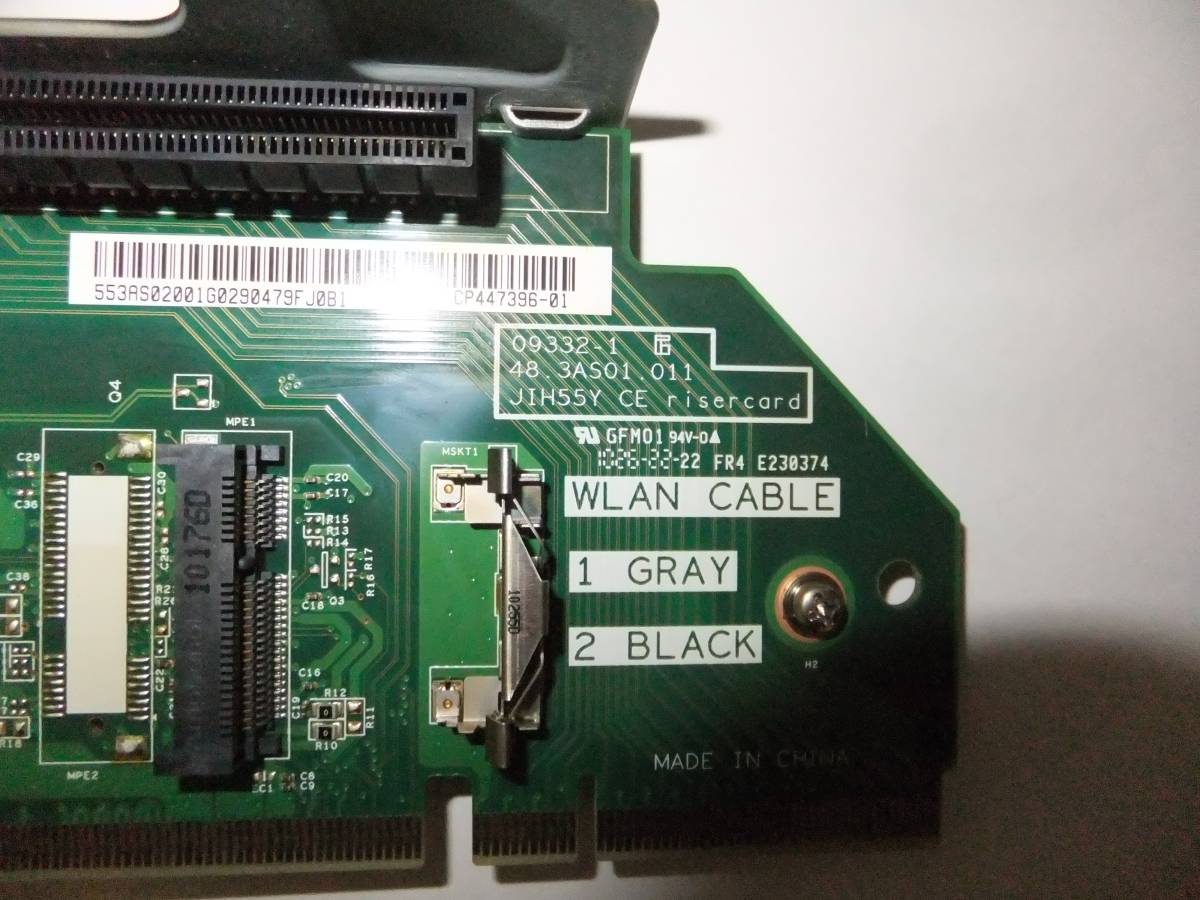 富士通 FMV ESPRIMO ライザーカード JIH55Y PCI Express D581/CX 動作