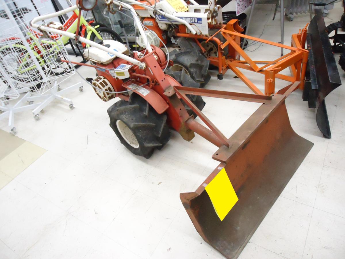 r220564292.3