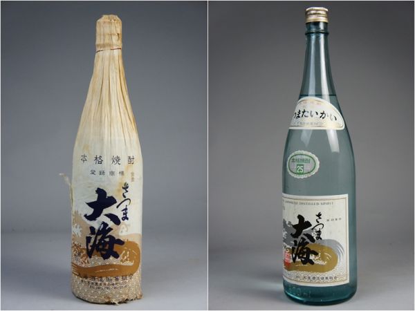飲料・酒 希少 本格焼酎 クリア さつま大海 25度 透明瓶 1800ml 未開栓