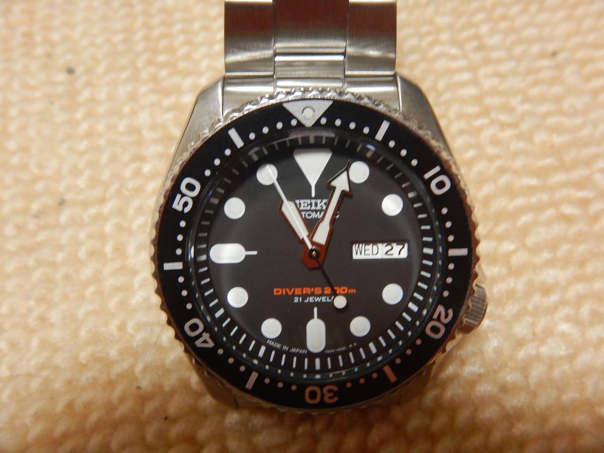 s520002194.3