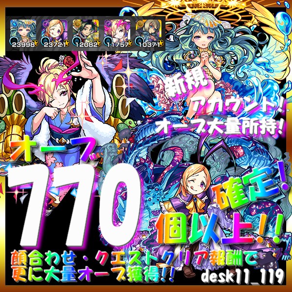 s553445727.2