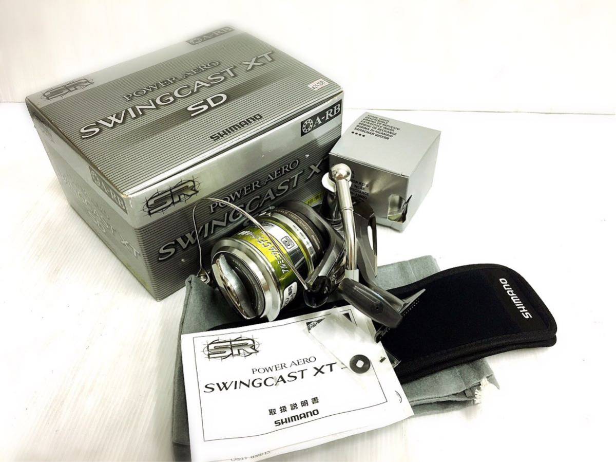 SHIMANO シマノ POWER AERO SWING CAST XT SD スピニングリール 釣具