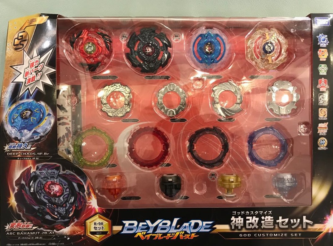 r204168950.1