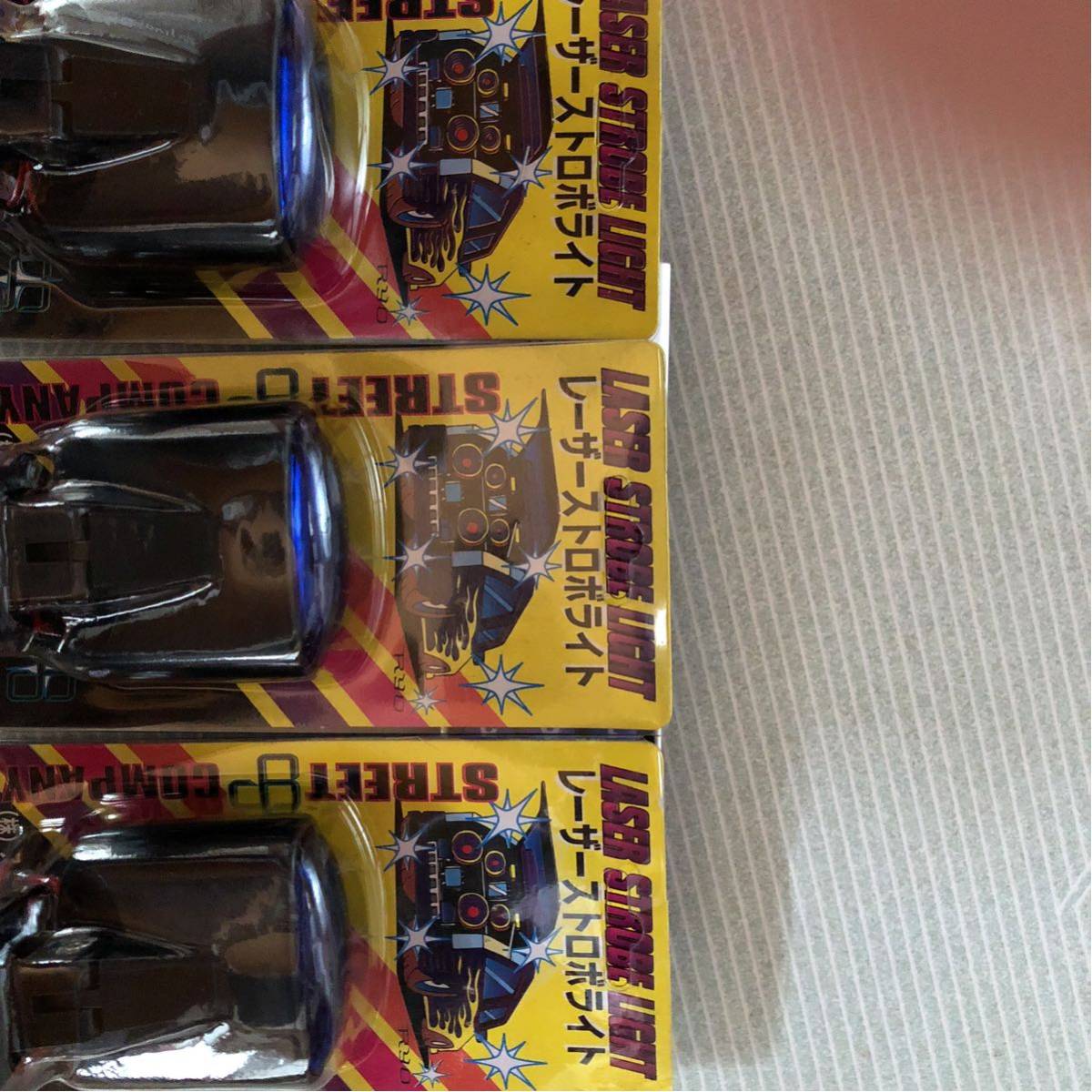 族車.ハイソ.当時物.デコトラ.新品未使用.ブタケツ.ケンメリ.レトロ.旧