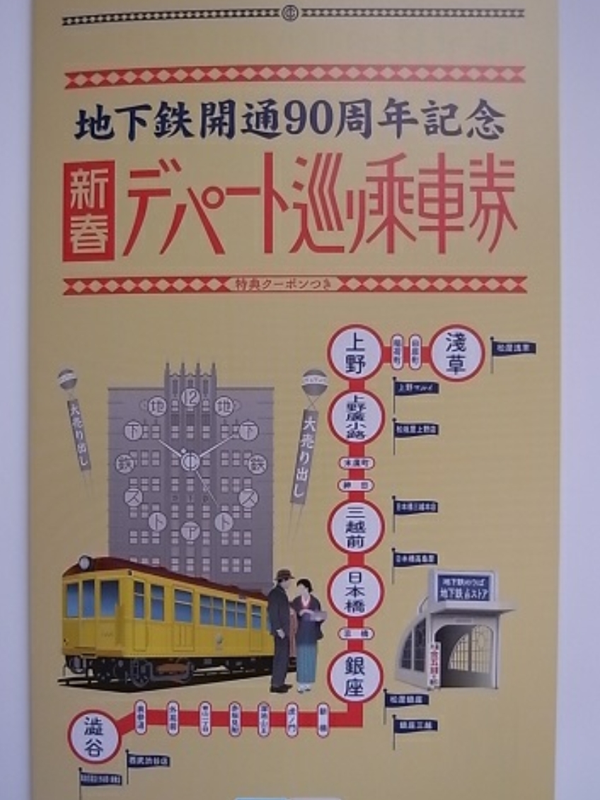 x489498243.1