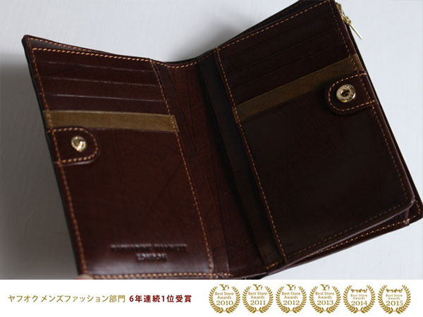 ■未使用品■KATHARINE HAMNETT LONDON キャサリンハムネット 正規品 本革レザー二つ折り財布 カーキ　F2846
