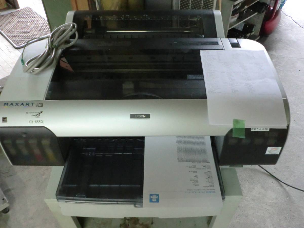 PX-6550は最大A2プリント⁄8色機 PX-6550 Yahoo!オークション 「epson 