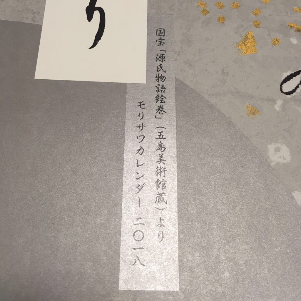 k286297848.3