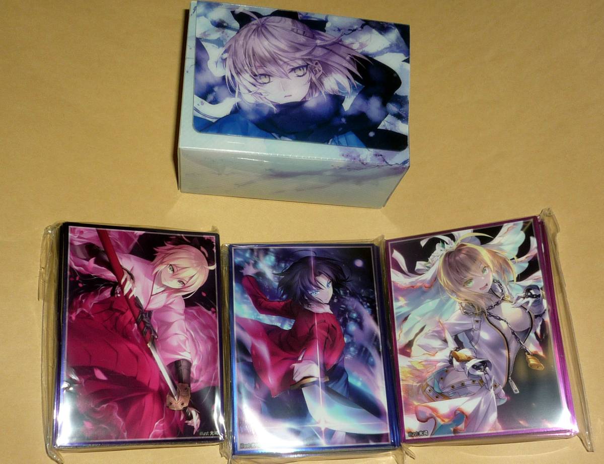 即決 送料無料】 遊戯王 破滅の美神ルイン 20thシークレット 20th