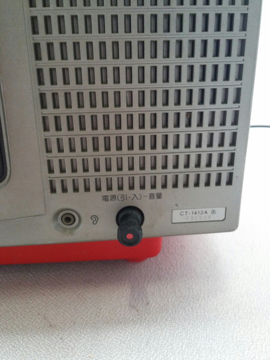 B003 SHARP シャープ ブラウン管テレビ CT-1412A 昭和レトロ 赤