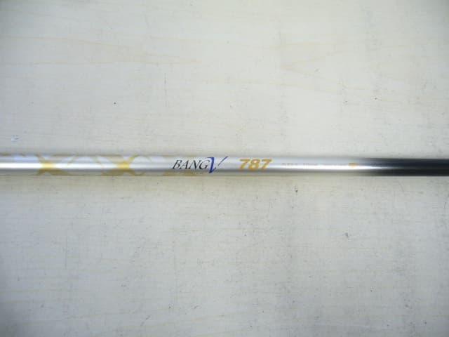 muziik ムジーク BANGVOO バンブー 787 プレミアム (X) 1111mm