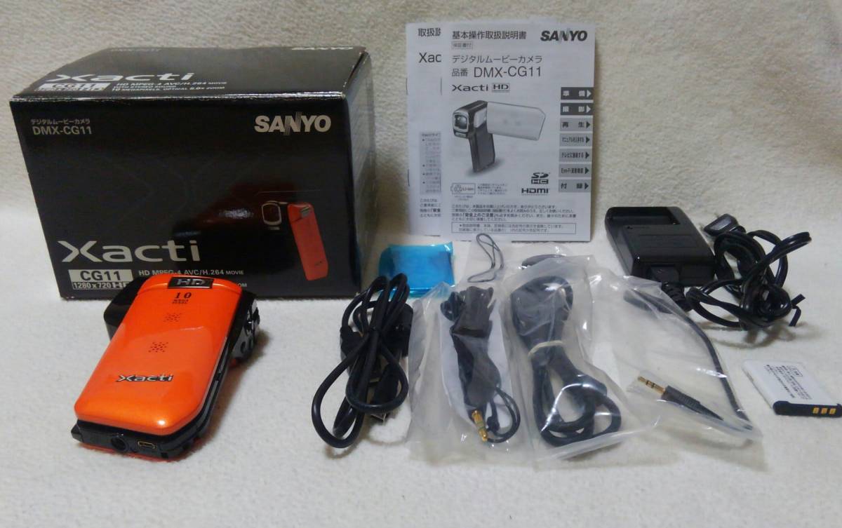☆完動品☆ SANYO Xacti（ザクティ）DMX-CG11（D） オレンジ ※元箱