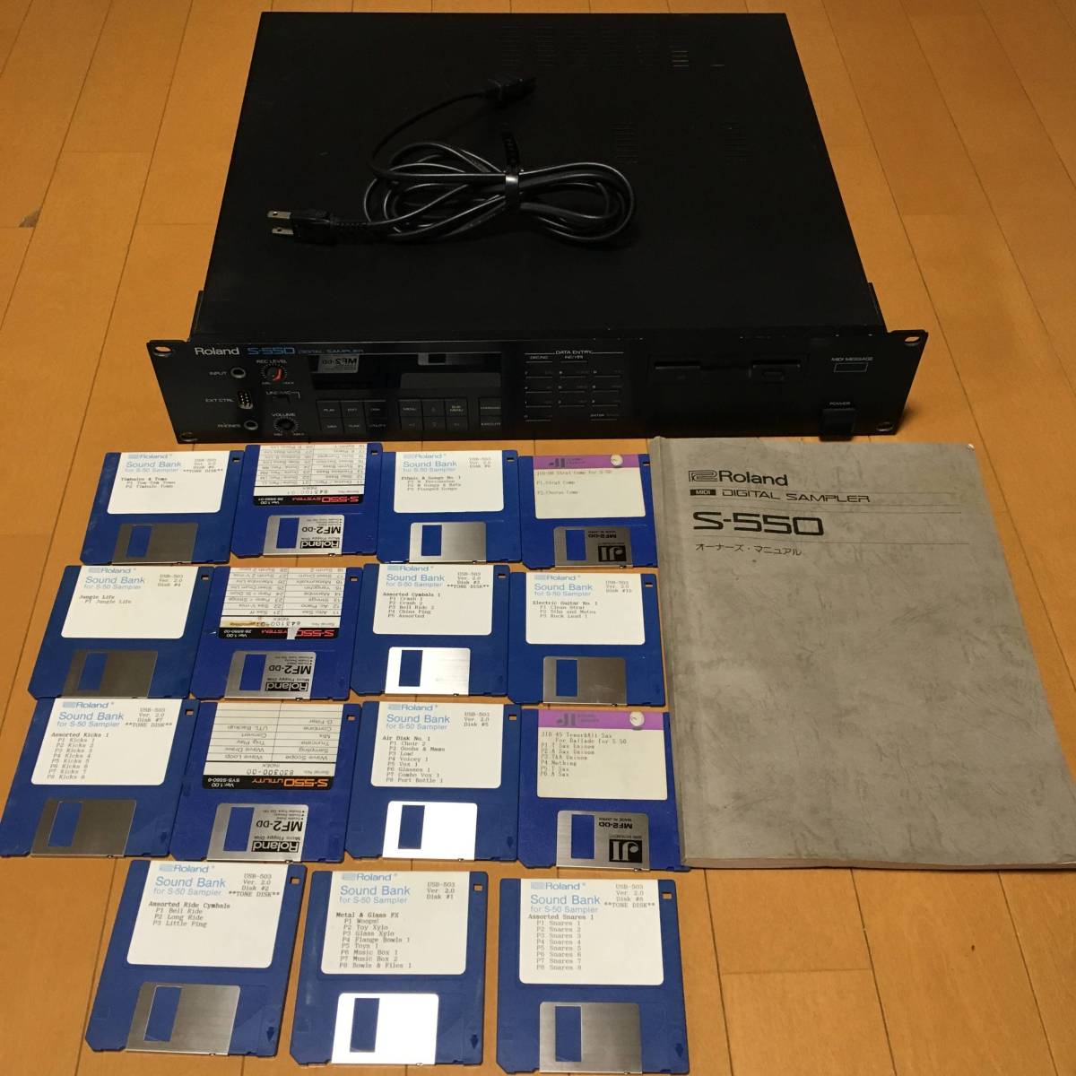Roland S-550 - ローランド デジタルサンプラー ジャンク扱い ジャンク